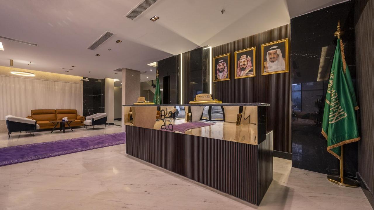 فندق فلافور Flavor Hotel Medina Exterior foto